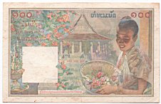 French Indochina Laos 100 Piastres 1954 banknote