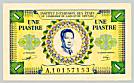 French Indochina Vietnam 1 Piastre 1952 banknote