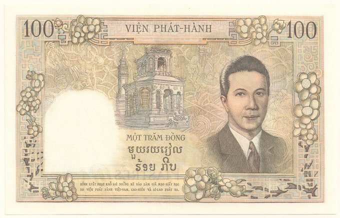 French Indochina banknote 100 Piastres 1954 Vietnam, back