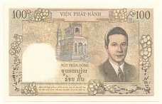 French Indochina Vietnam 100 Piastres 1954 banknote