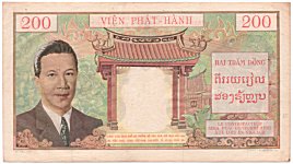 French Indochina Vietnam 200 Piastres 1954 banknote