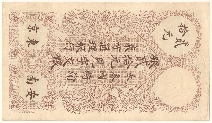French Indochina banknote 20 Piastres 5-4-1917 Haiphong, back