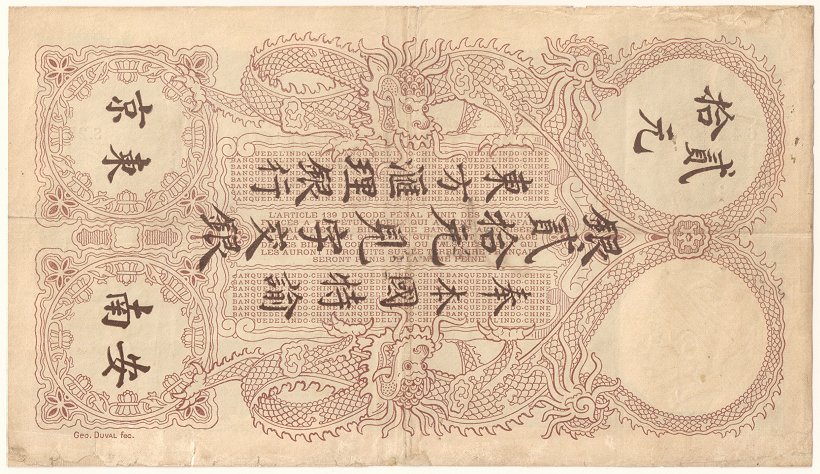 French Indochina banknote 20 Piastres 6-4-1917 Haiphong, back