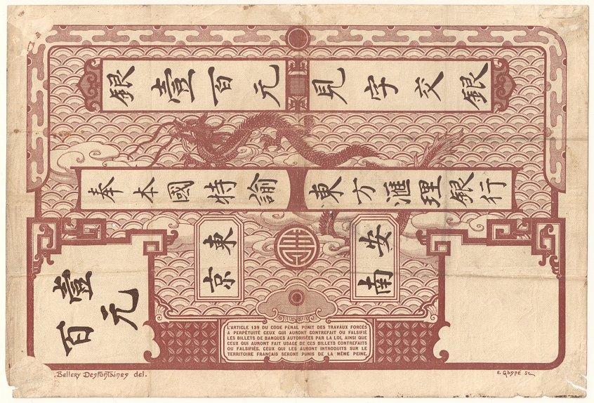 French Indochina banknote 100 Piastres 7-3-1914 Haiphong, back