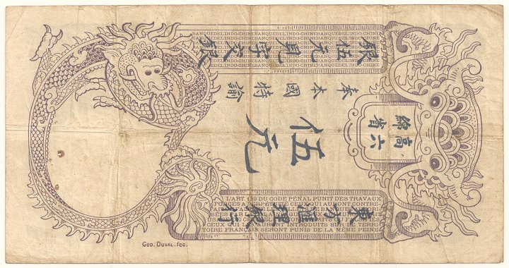French Indochina banknote 5 Piastres 12-6-1913 Saigon, back
