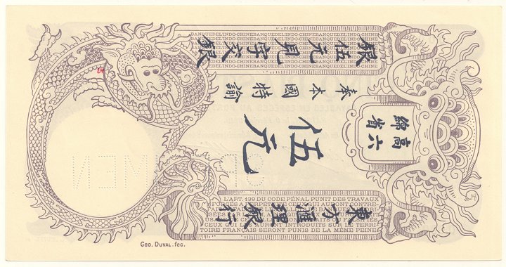 French Indochina banknote 5 Piastres 1920 Saigon specimen, back