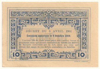 French Indochina fractional banknote 10 Cents 1920, back