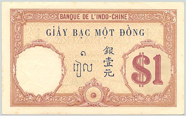 French Indochina banknote 1 Piastre 1921-1926, $1, back