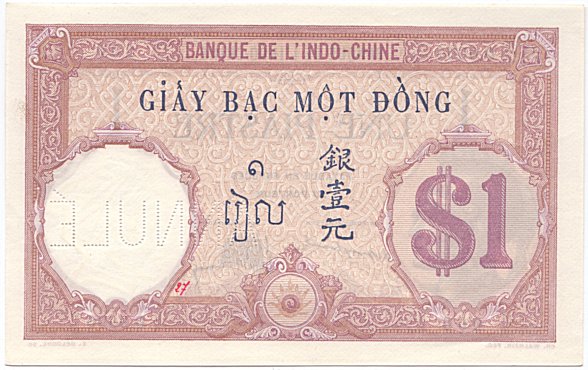 French Indochina banknote 1 Piastre 1921-1926 specimen, $1, back