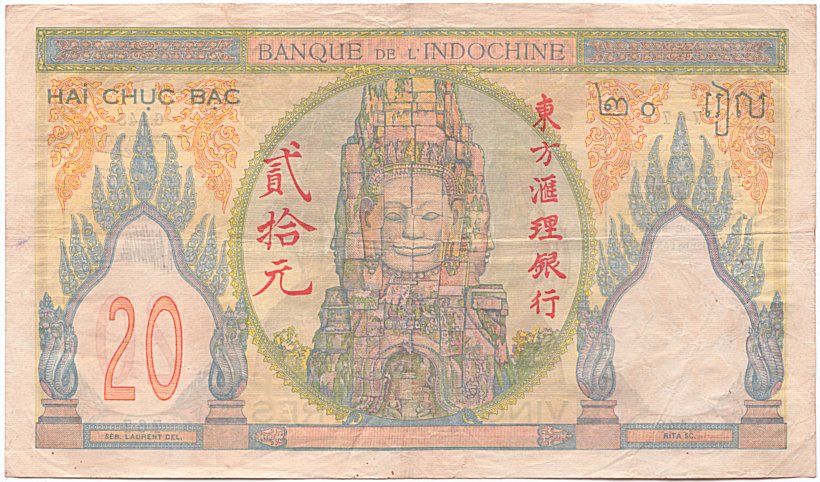 French Indochina banknote 20 Piastres 1928-1931, back