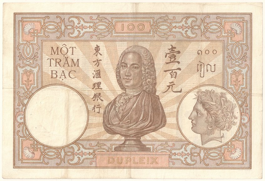 French Indochina banknote 100 Piastres 1927-1931, back