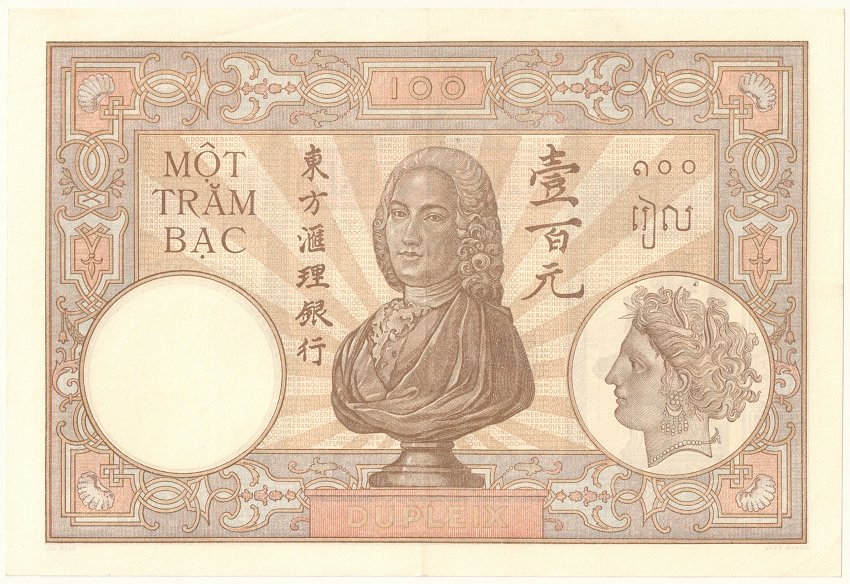 French Indochina banknote 100 Piastres 1932-1935, back
