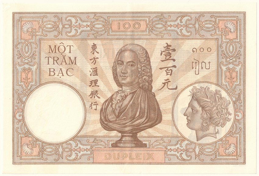 French Indochina banknote 100 Piastres 1936-1939, back