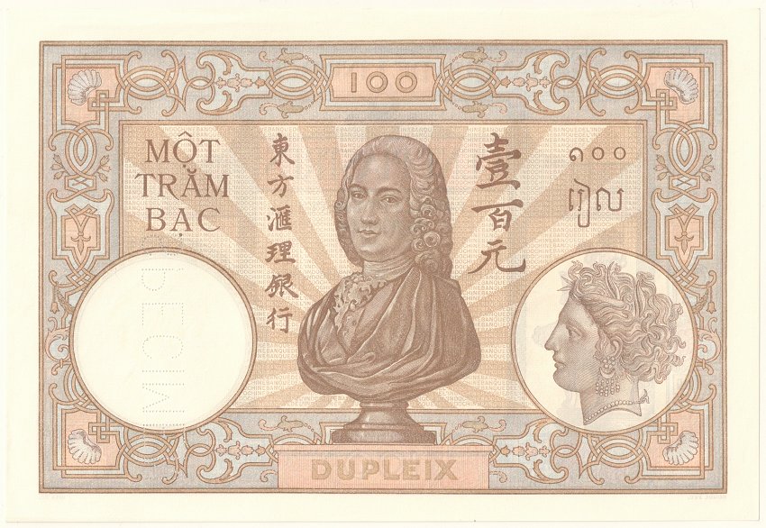 French Indochina banknote 100 Piastres 1932 specimen, back