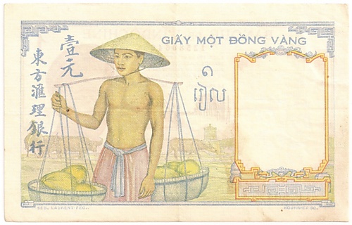 French Indochina banknote 1 Piastre 1932, back