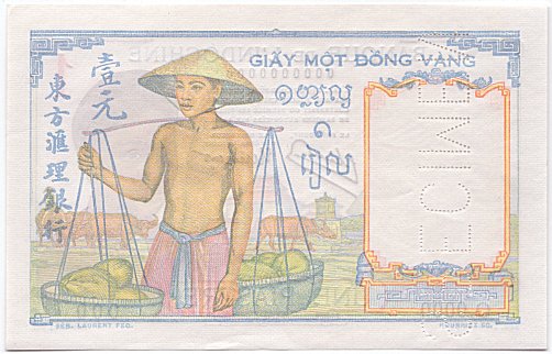 French Indochina banknote 1 Piastre 1946 specimen, back