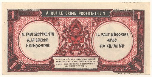 French Indochina banknote 1 Piastre Vietminh propaganda leaflet 1948, back