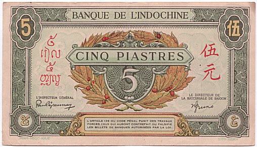French Indochina banknote 5 Piastres 1942-1945 green, face