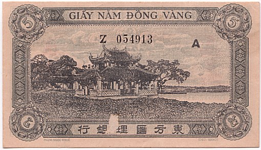 French Indochina banknote 5 Piastres 1942-1945 black, back