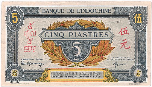 French Indochina banknote 5 Piastres 1942-1945 black, face