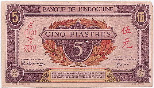 French Indochina banknote 5 Piastres 1942-1945 brown, face
