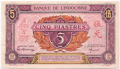 French Indochina banknote 5 Piastres 1942-1945 pink, face