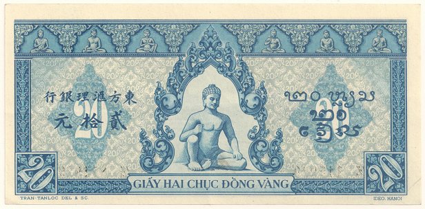 French Indochina banknote 20 Piastres 1942-1945 blue, back