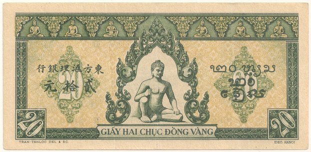 French Indochina banknote 20 Piastres 1942-1945 green, back