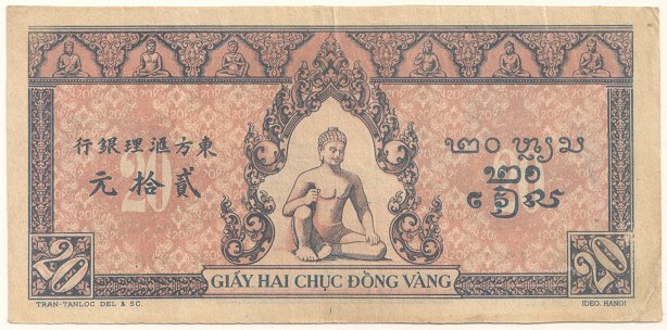 French Indochina banknote 20 Piastres 1942-1945 pink, back