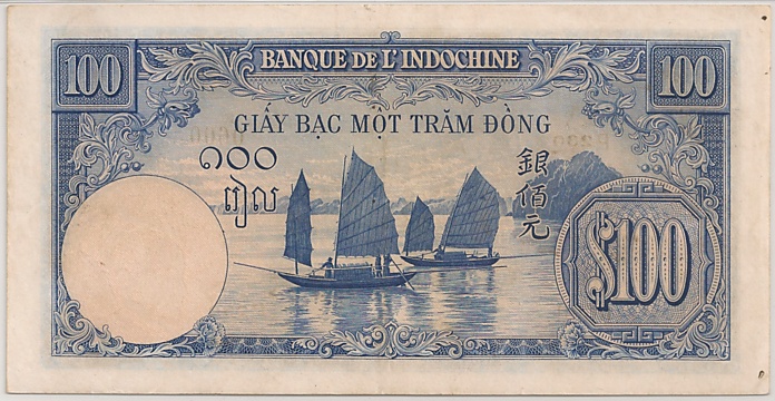French Indochina banknote 100 Piastres 1946, back