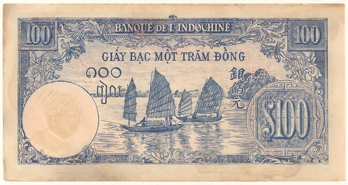 French Indochina banknote 100 Piastres 1946 counterfeit, back