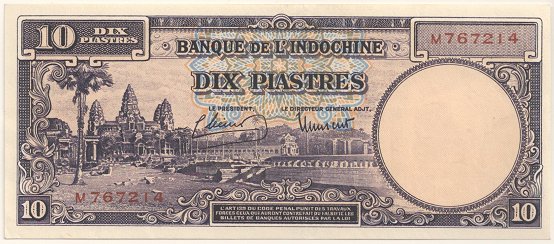 French Indochina banknote 10 Piastres 1947, face