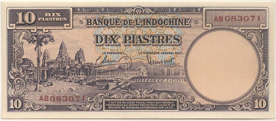 French Indochina banknote 10 Piastres 1947, face