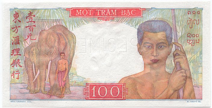 French Indochina banknote 100 Piastres 1949-1954 specimen, back