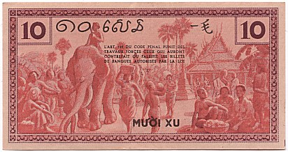 French Indochina banknote 10 Cents 1939, back