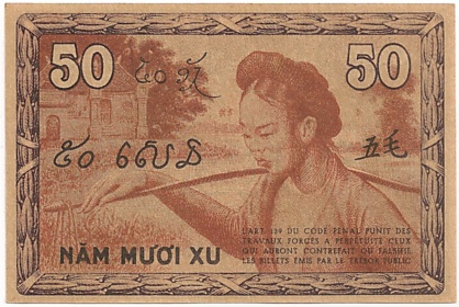 French Indochina banknote 50 Cents 1939, back