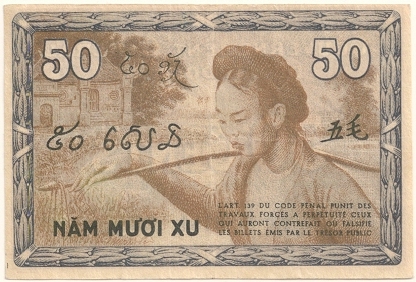 French Indochina banknote 50 Cents 1939, back