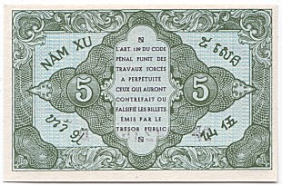 French Indochina banknote 5 Cents 1942, back