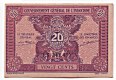 French Indochina 20 Cents 1942 banknote