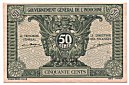 French Indochina 50 Cents 1942 banknote