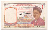 French Indochina 1 Piastre 1953 banknote