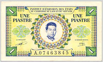 French Indochina banknote 1 Piastre 1952 Cambodia, face