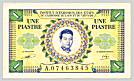 French Indochina Cambodia 1 Piastre 1952 banknote