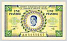 French Indochina Laos 1 Piastre 1952 banknote