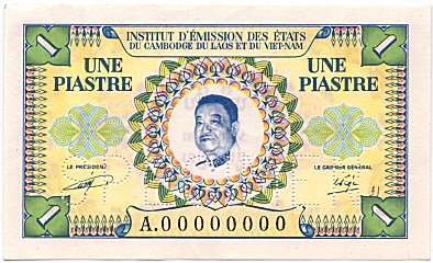 French Indochina banknote 1 Piastre 1952 Laos specimen, face