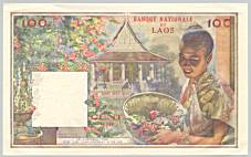 Laos 100 Kip 1957 banknote