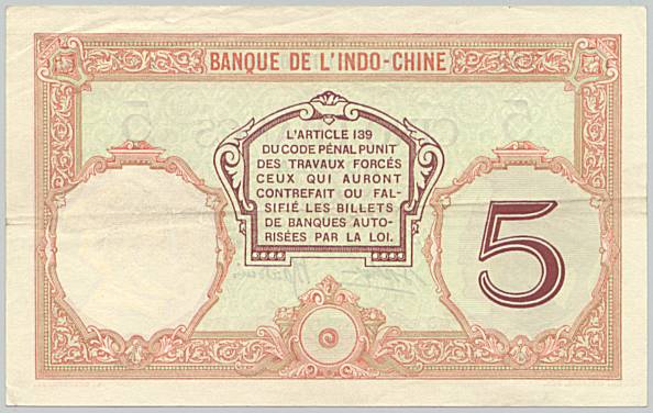 New Caledonia banknote 5 Francs 1926 Noumea, back