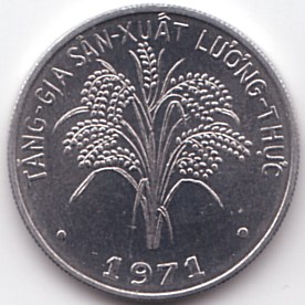 South Vietnam 1 Dong 1971 FAO coin, reverse