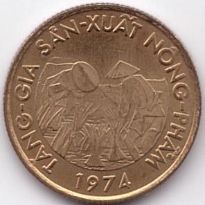 South Vietnam 10 Dong 1974 FAO coin, reverse