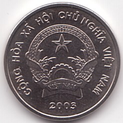 Vietnam 200 Dong 2003 coin, obverse